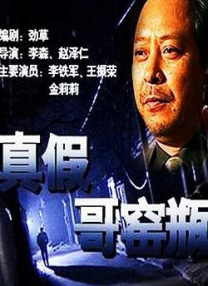婷婷丁香九月